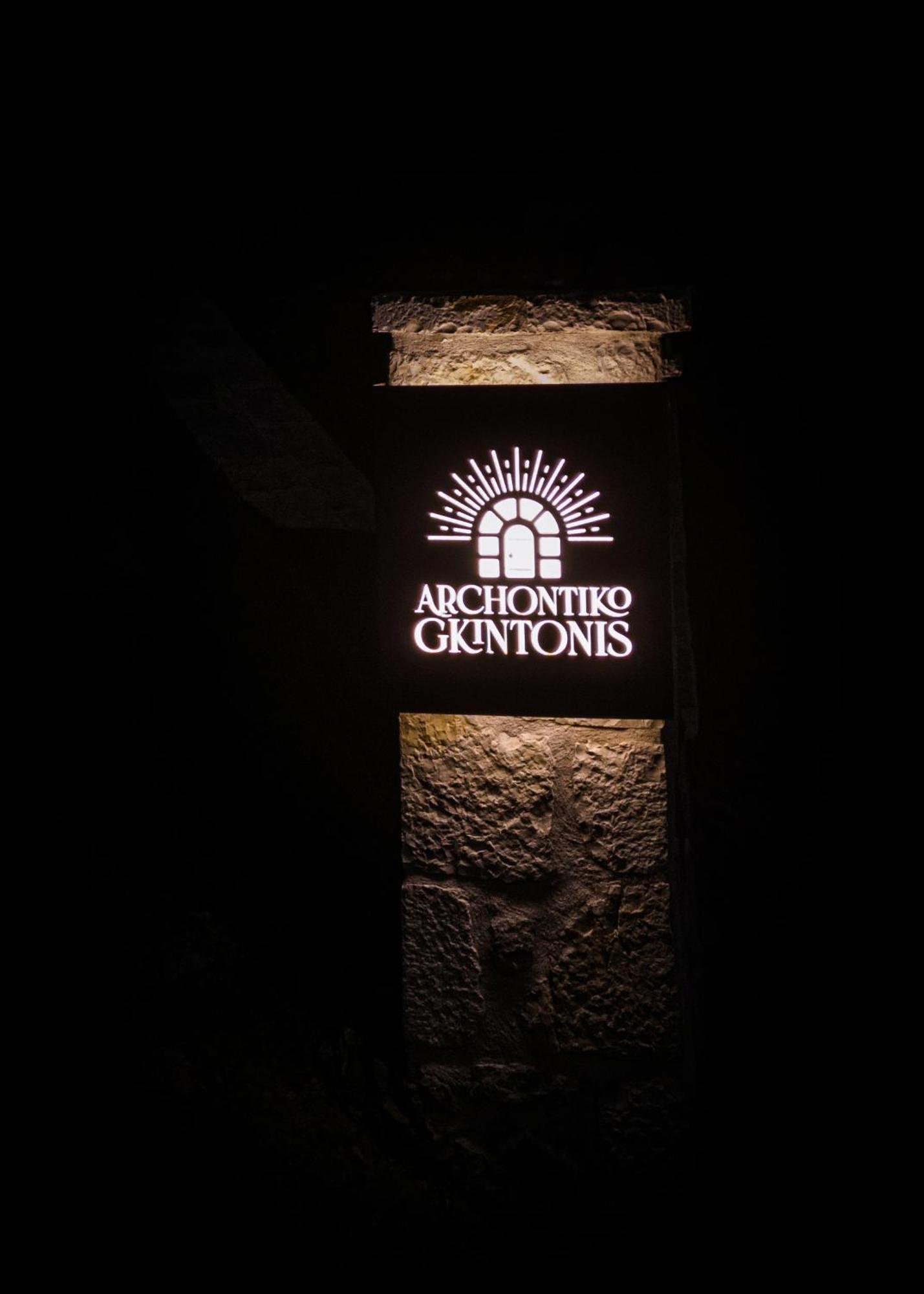 Αρχοντικό Γκιντώνη Apartment Levídhion Exterior foto